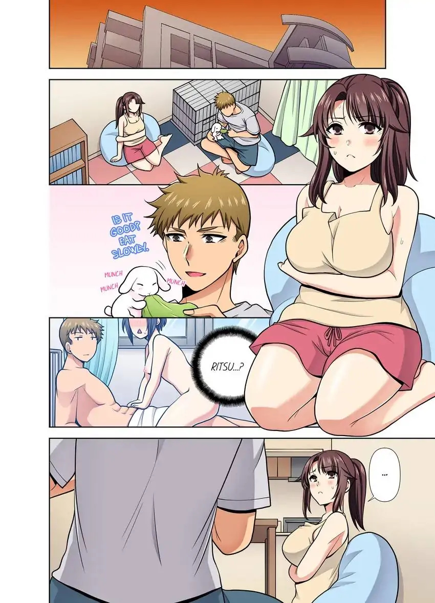 Company Outing That Never Ends Even if I Cum chapter 45 page 9