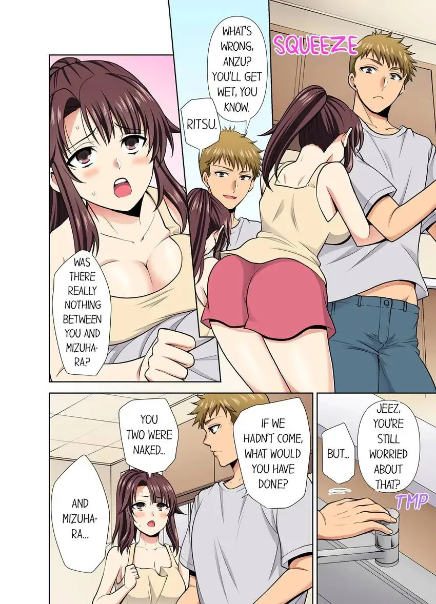 Company Outing That Never Ends Even if I Cum chapter 46 page 3