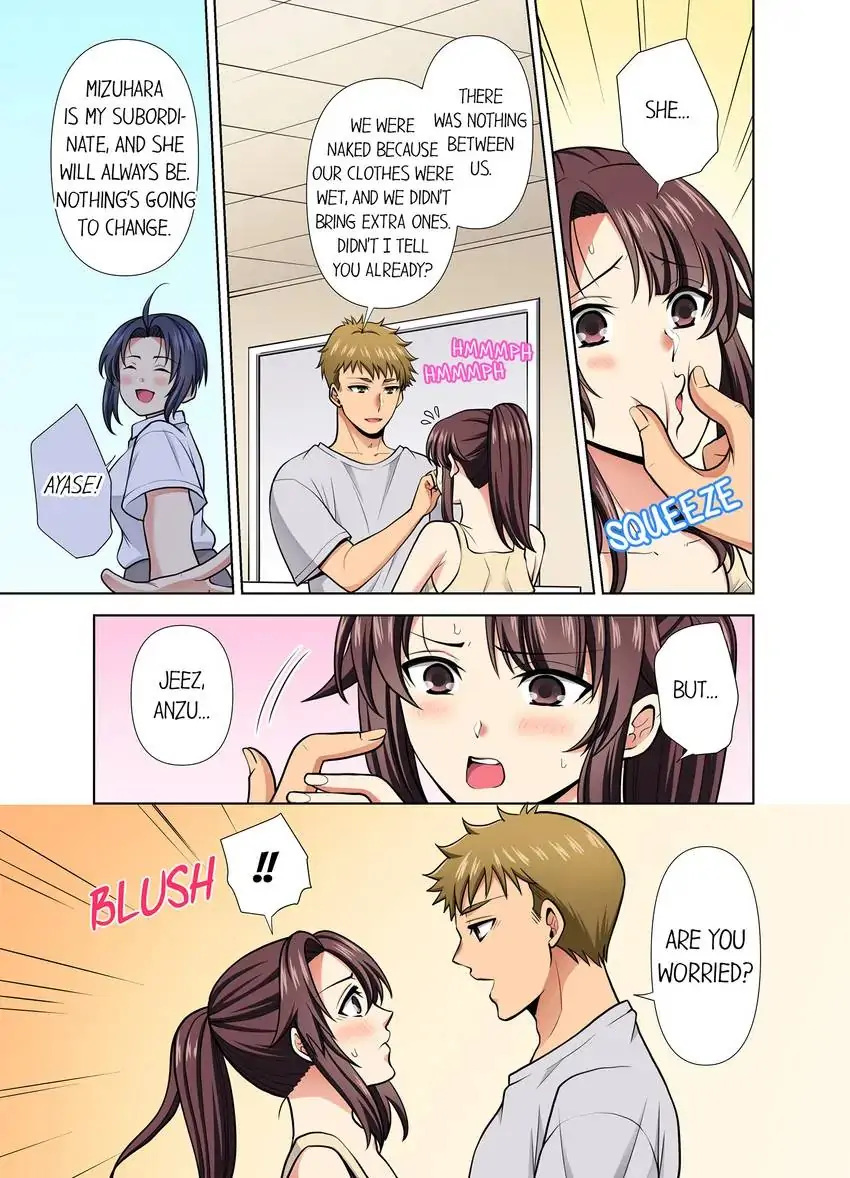 Company Outing That Never Ends Even if I Cum chapter 46 page 4
