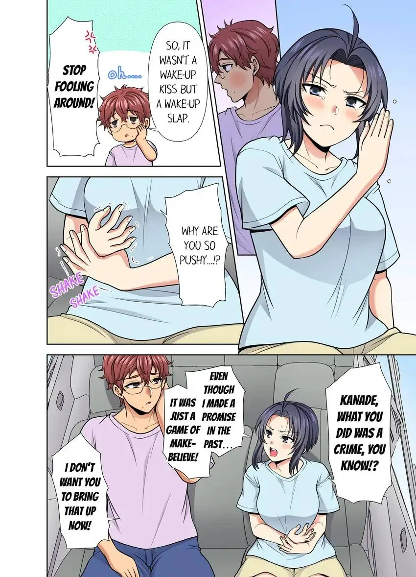 Company Outing That Never Ends Even if I Cum chapter 47 page 3