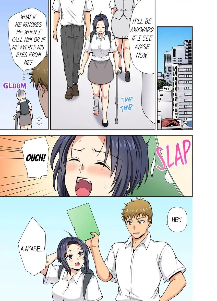 Company Outing That Never Ends Even if I Cum chapter 48 page 4