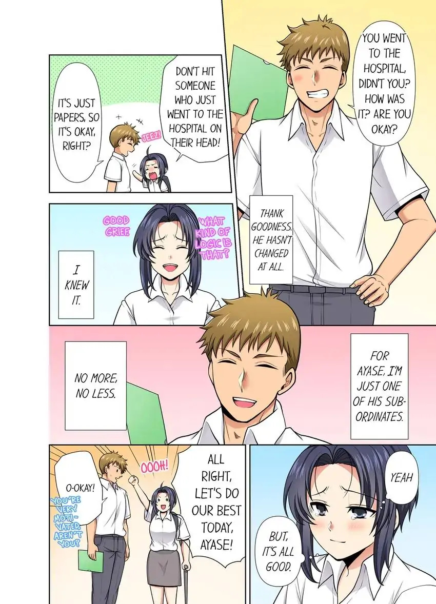 Company Outing That Never Ends Even if I Cum chapter 48 page 5