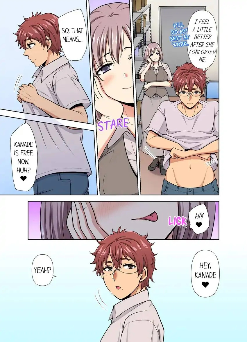 Company Outing That Never Ends Even if I Cum chapter 48 page 8