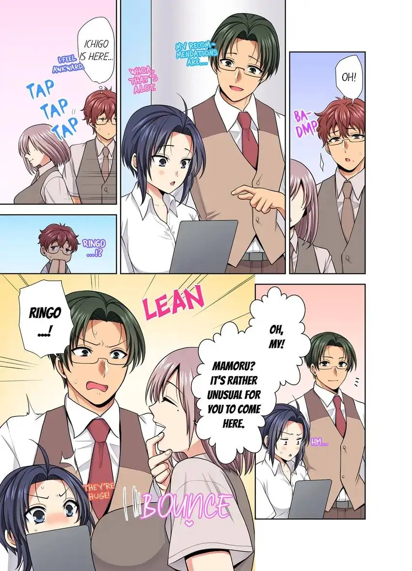 Company Outing That Never Ends Even if I Cum chapter 50 page 2