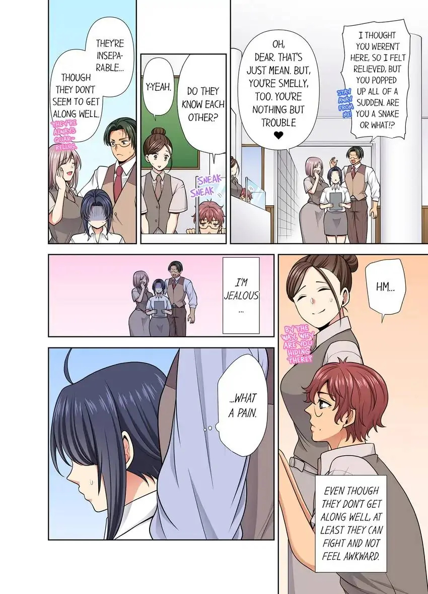 Company Outing That Never Ends Even if I Cum chapter 50 page 3