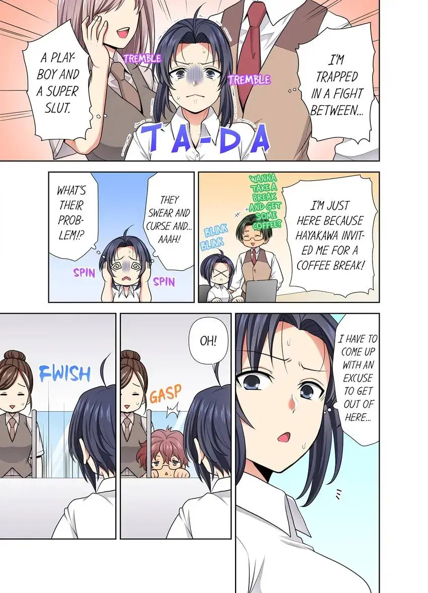 Company Outing That Never Ends Even if I Cum chapter 50 page 4