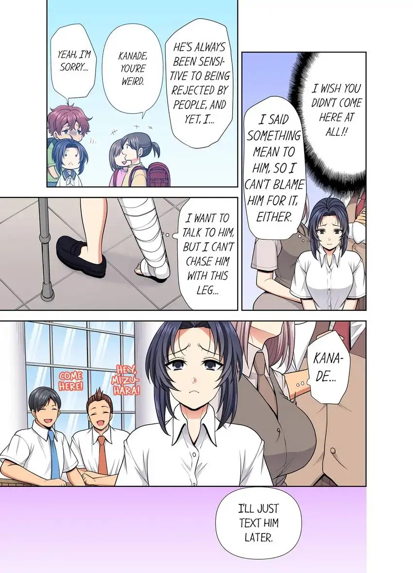 Company Outing That Never Ends Even if I Cum chapter 50 page 6