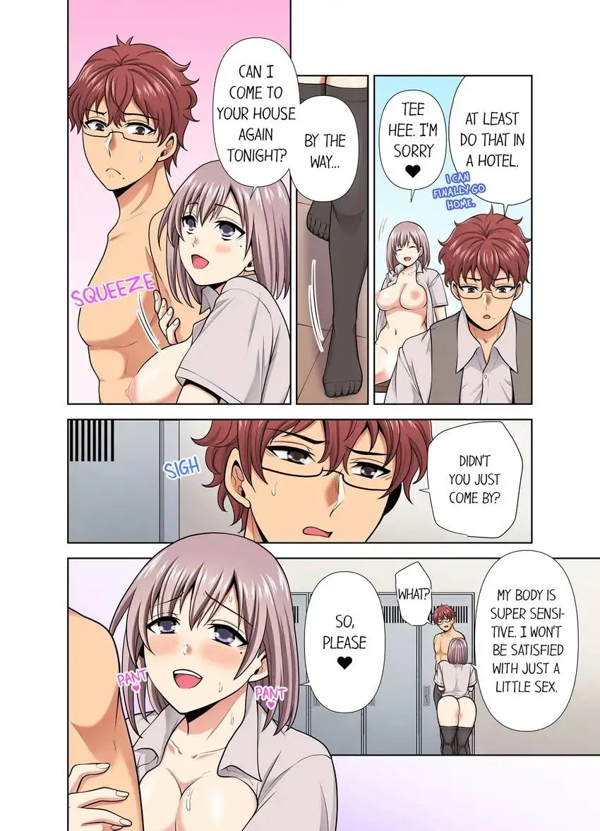 Company Outing That Never Ends Even if I Cum chapter 50 page 9