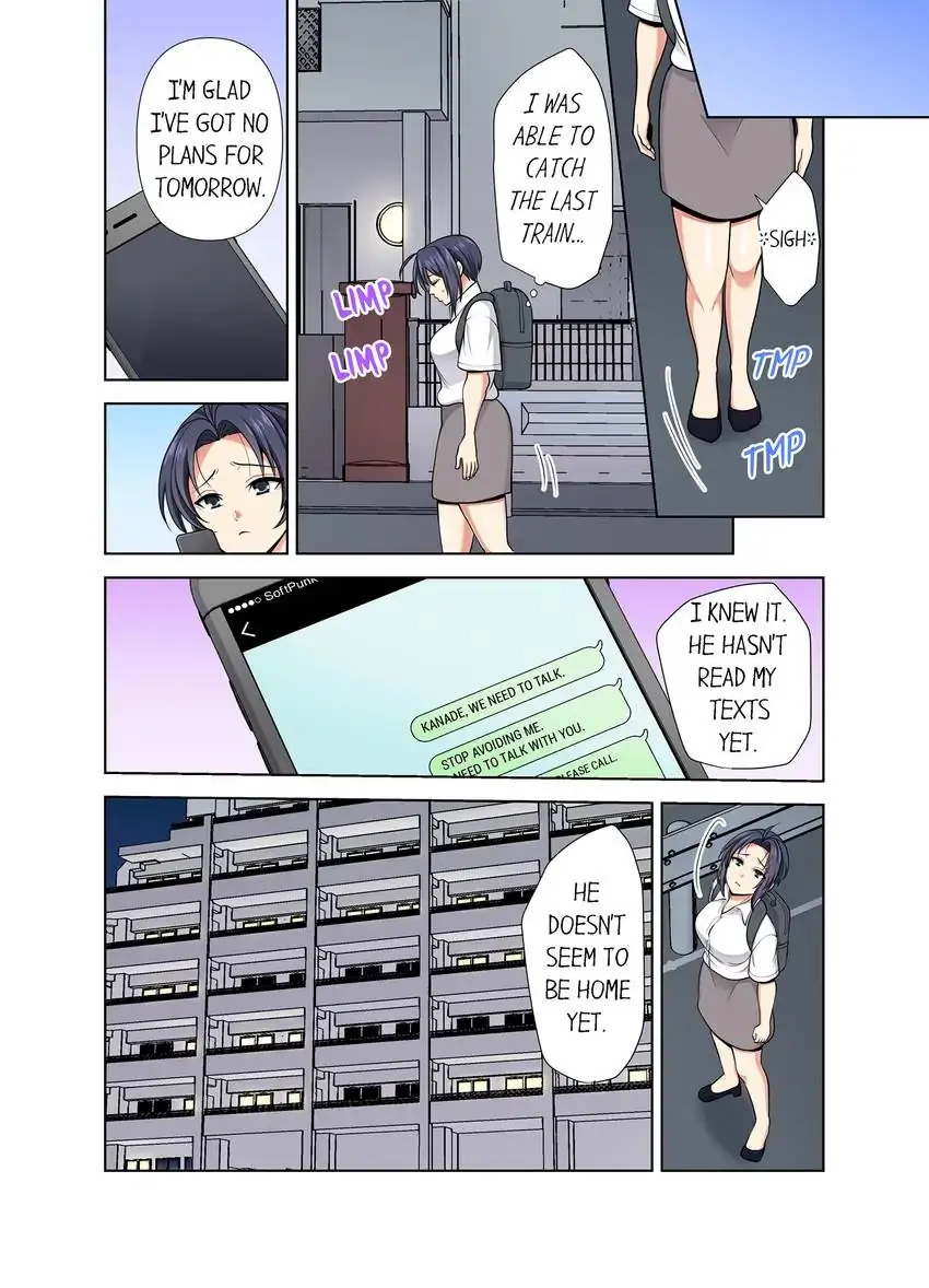 Company Outing That Never Ends Even if I Cum chapter 51 page 5