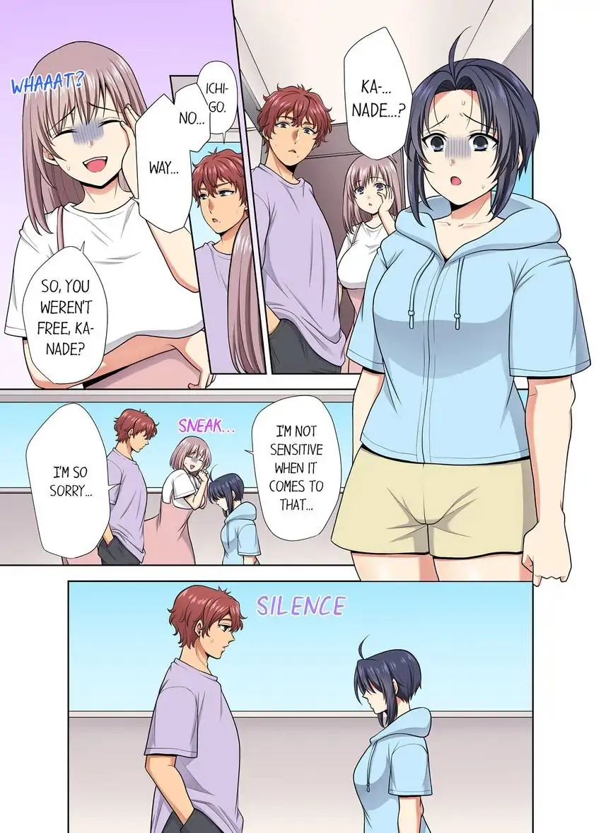 Company Outing That Never Ends Even if I Cum chapter 52 page 2