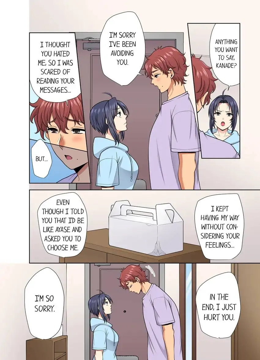 Company Outing That Never Ends Even if I Cum chapter 52 page 5