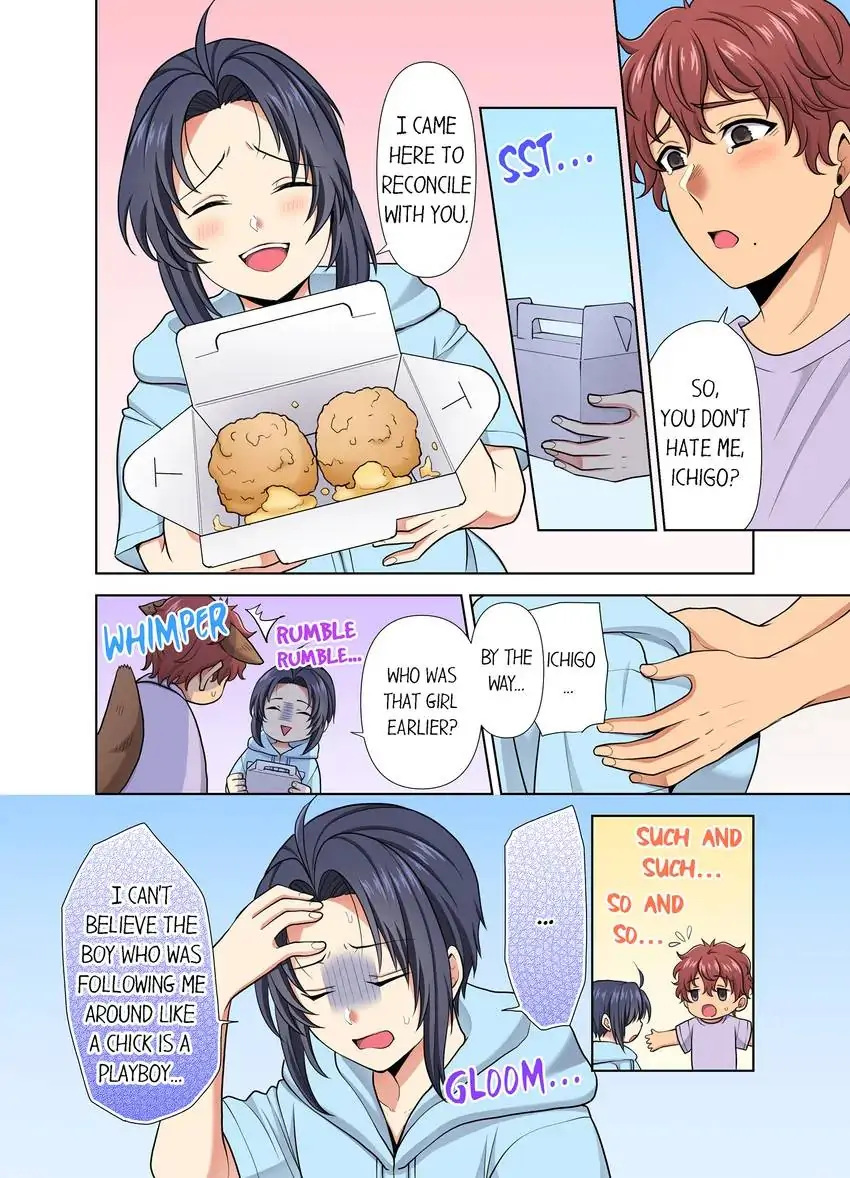 Company Outing That Never Ends Even if I Cum chapter 52 page 7