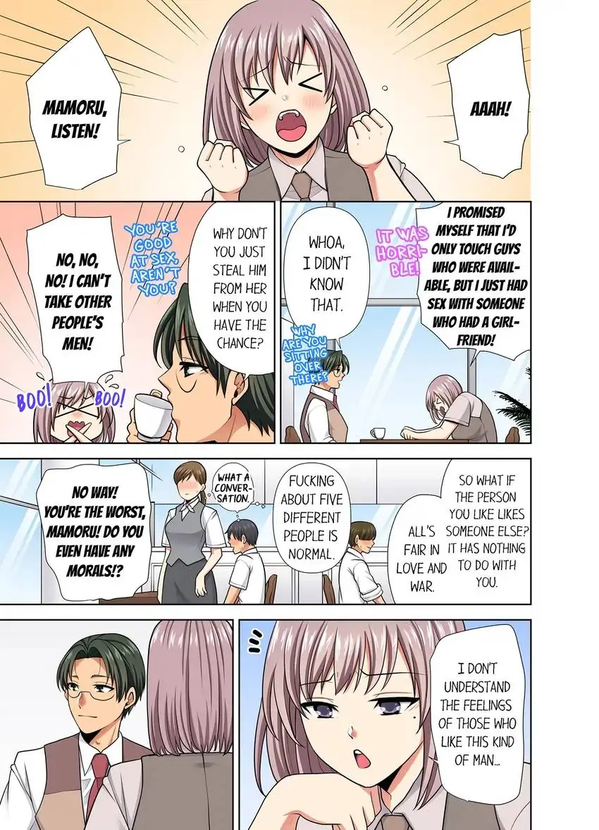 Company Outing That Never Ends Even if I Cum chapter 54 page 8