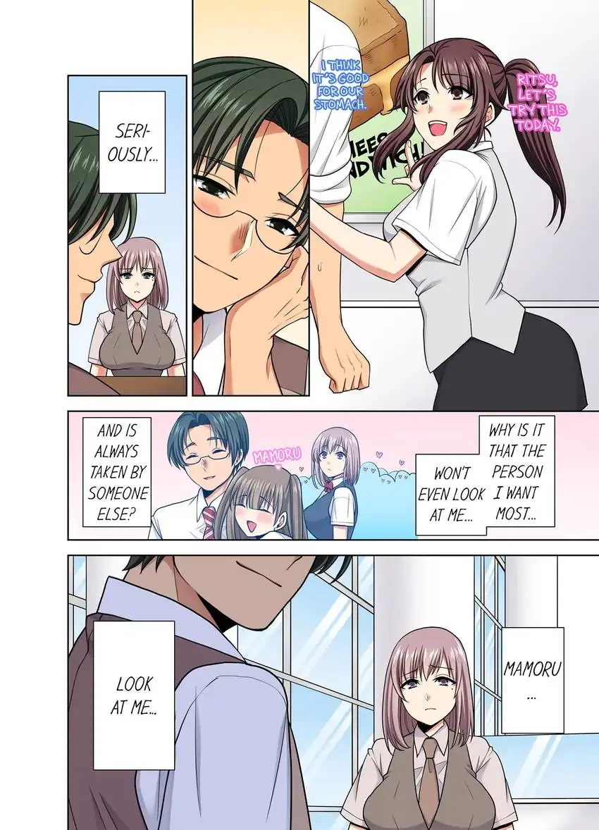 Company Outing That Never Ends Even if I Cum chapter 54 page 9