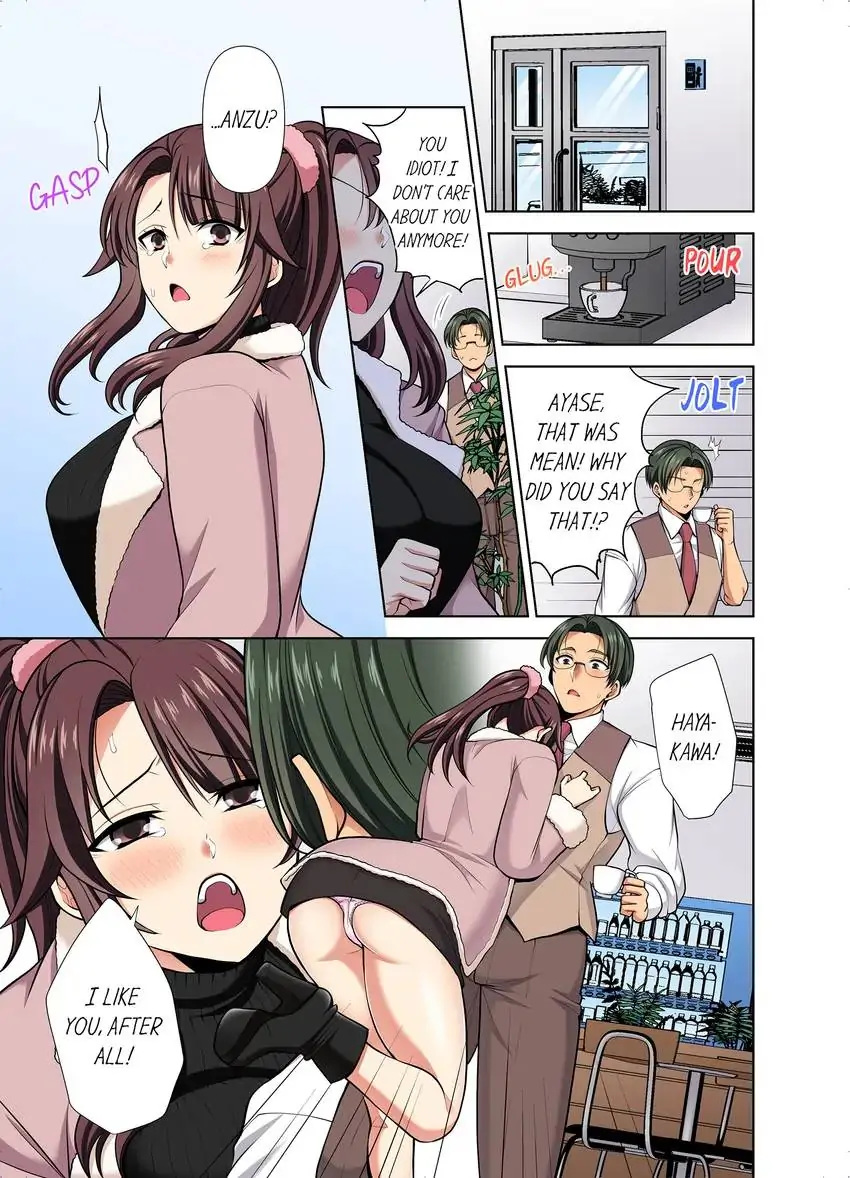 Company Outing That Never Ends Even if I Cum chapter 55 page 2