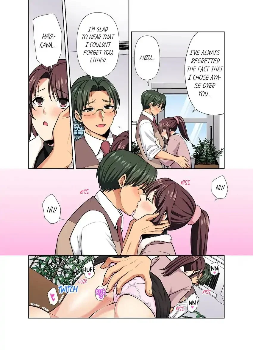 Company Outing That Never Ends Even if I Cum chapter 55 page 3