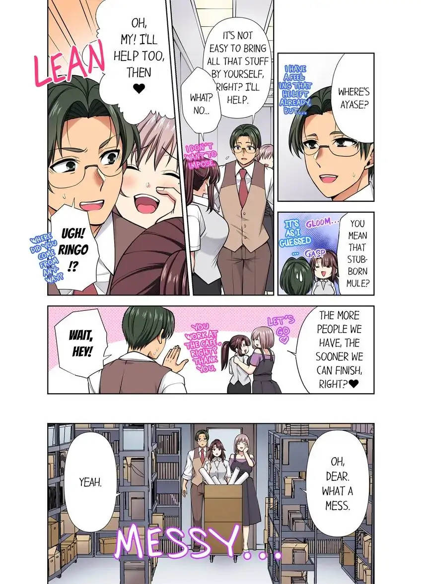 Company Outing That Never Ends Even if I Cum chapter 56 page 5