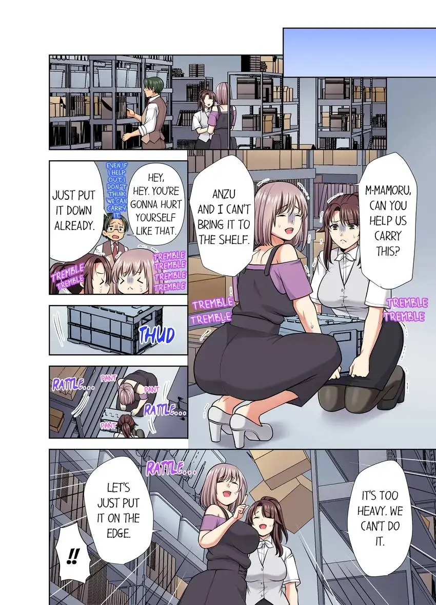 Company Outing That Never Ends Even if I Cum chapter 56 page 7