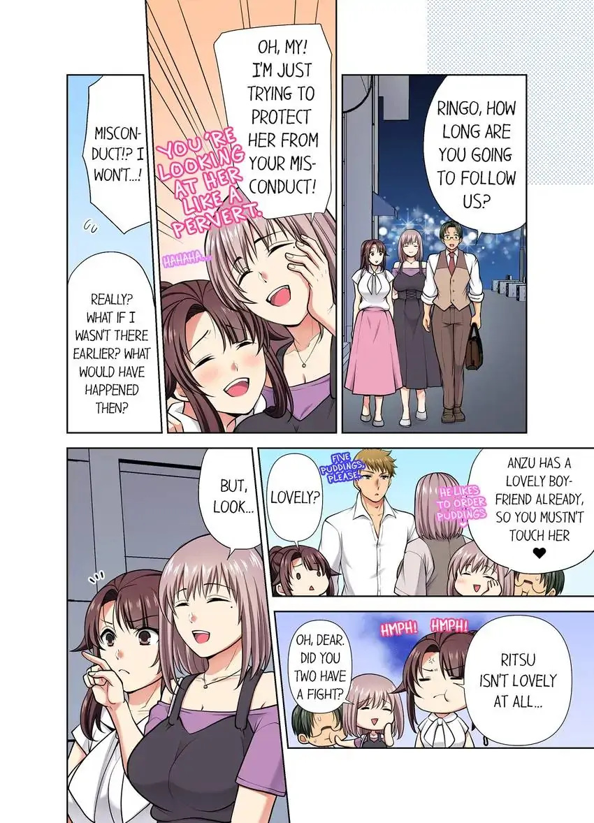 Company Outing That Never Ends Even if I Cum chapter 57 page 3