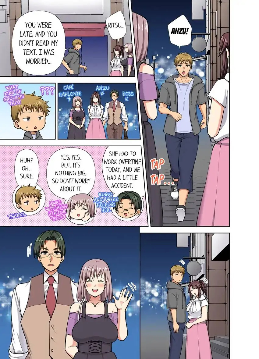 Company Outing That Never Ends Even if I Cum chapter 57 page 4