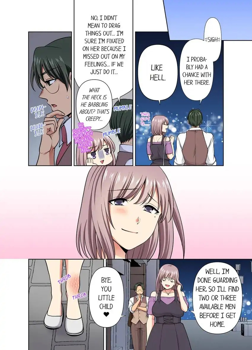 Company Outing That Never Ends Even if I Cum chapter 57 page 5