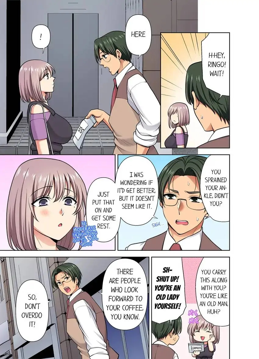 Company Outing That Never Ends Even if I Cum chapter 57 page 6