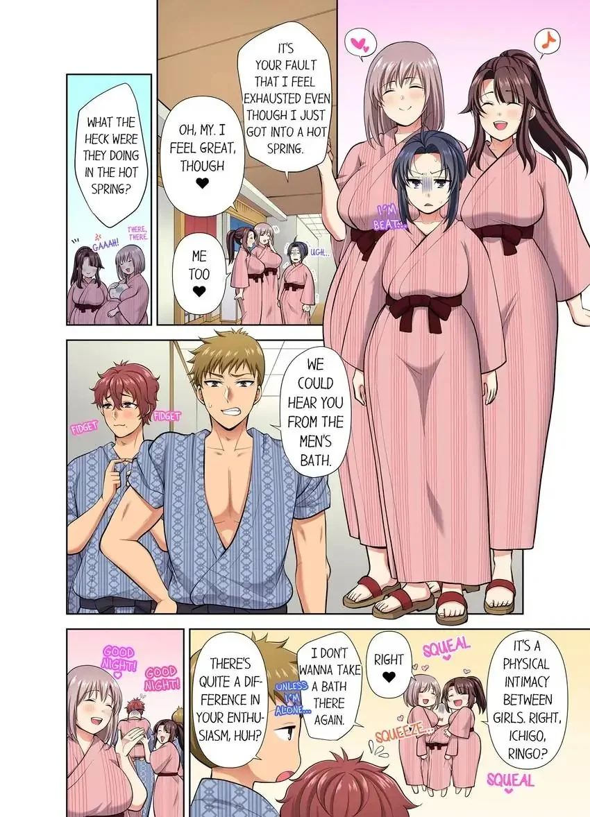 Company Outing That Never Ends Even if I Cum chapter 58 page 5