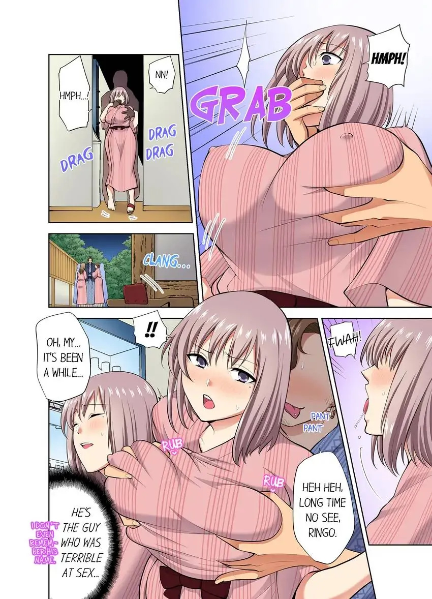 Company Outing That Never Ends Even if I Cum chapter 58 page 7