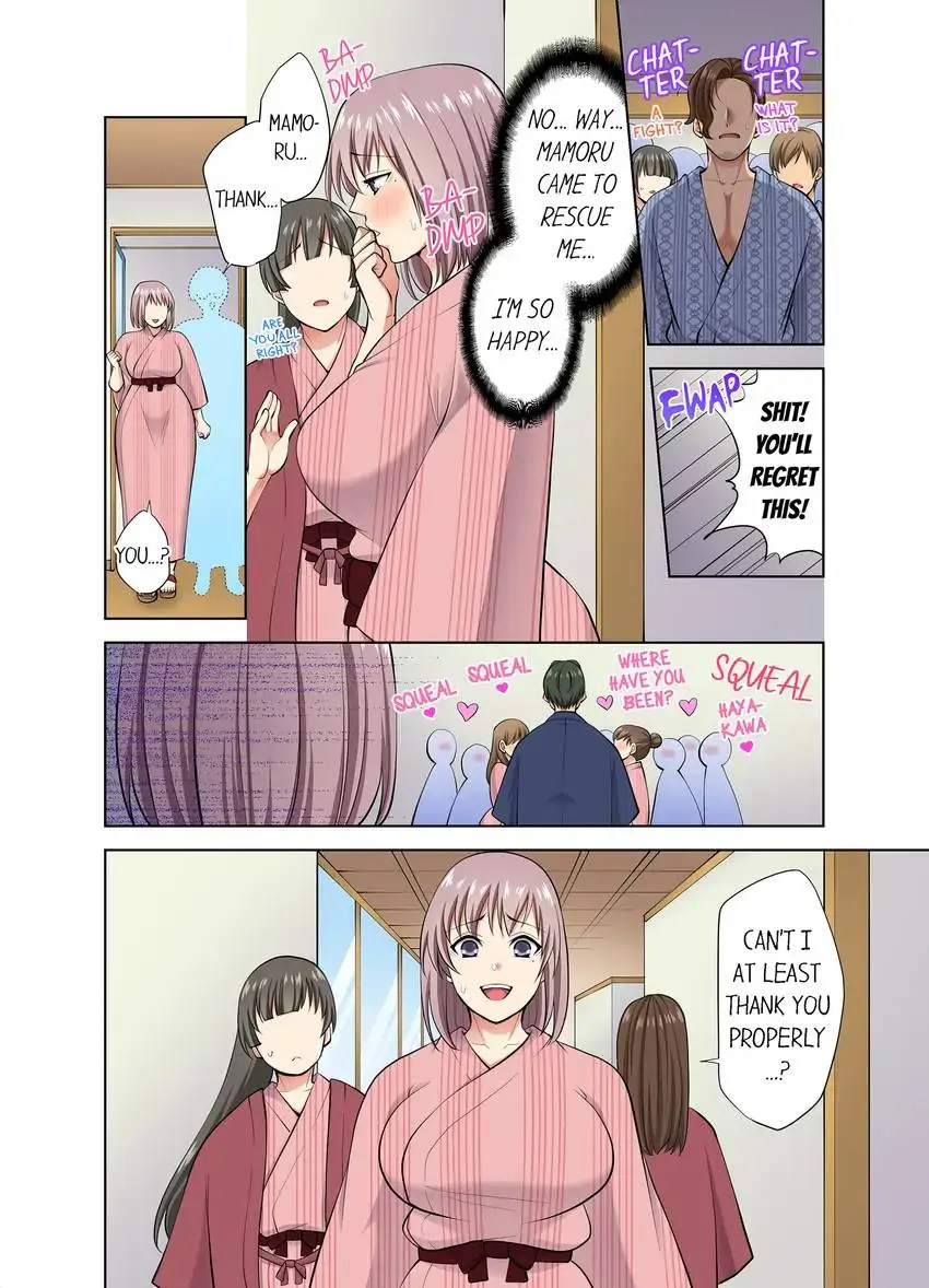 Company Outing That Never Ends Even if I Cum chapter 59 page 3