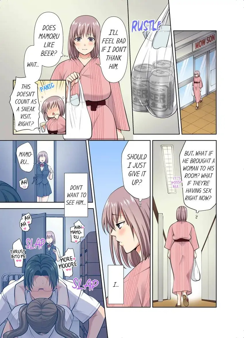 Company Outing That Never Ends Even if I Cum chapter 59 page 4