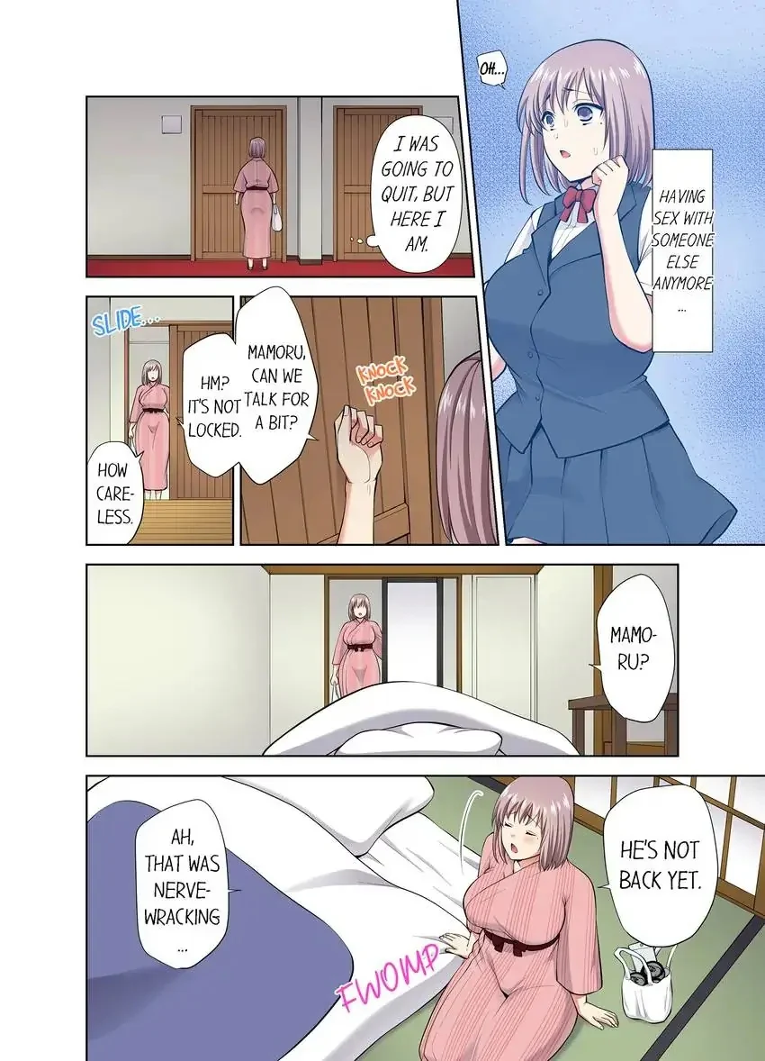 Company Outing That Never Ends Even if I Cum chapter 59 page 5