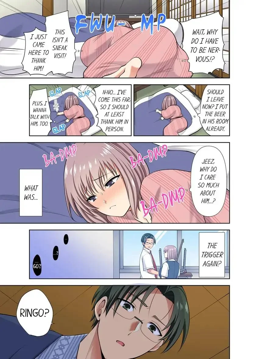 Company Outing That Never Ends Even if I Cum chapter 59 page 6