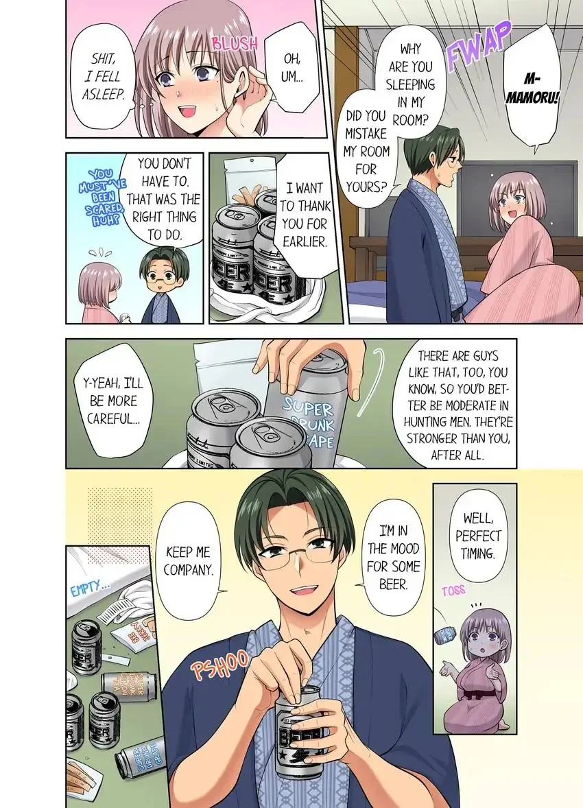 Company Outing That Never Ends Even if I Cum chapter 59 page 7
