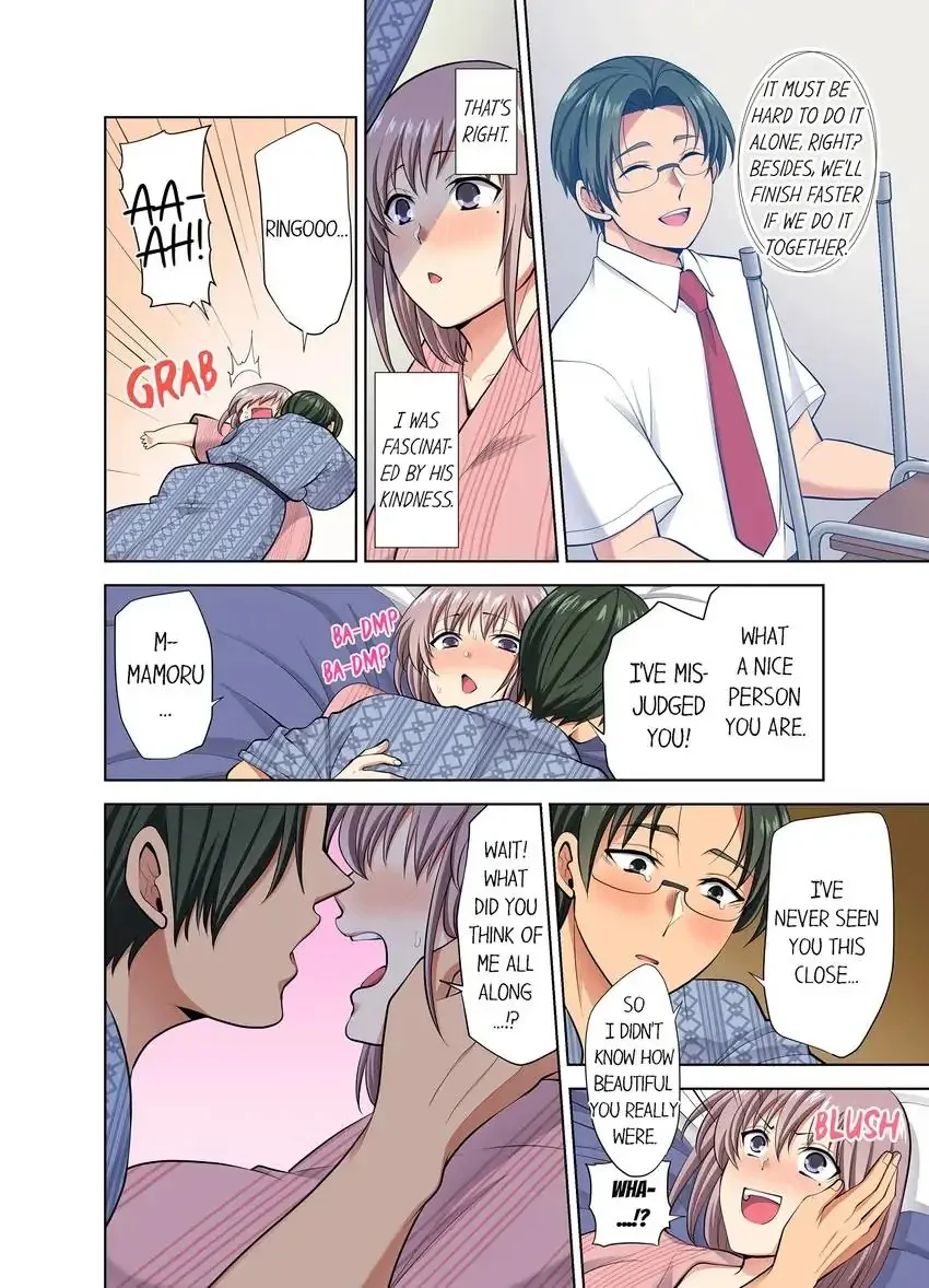 Company Outing That Never Ends Even if I Cum chapter 59 page 9