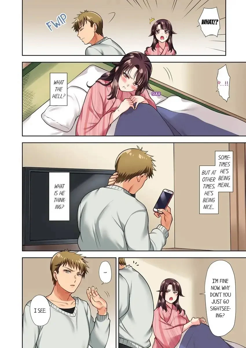Company Outing That Never Ends Even if I Cum chapter 6 page 7
