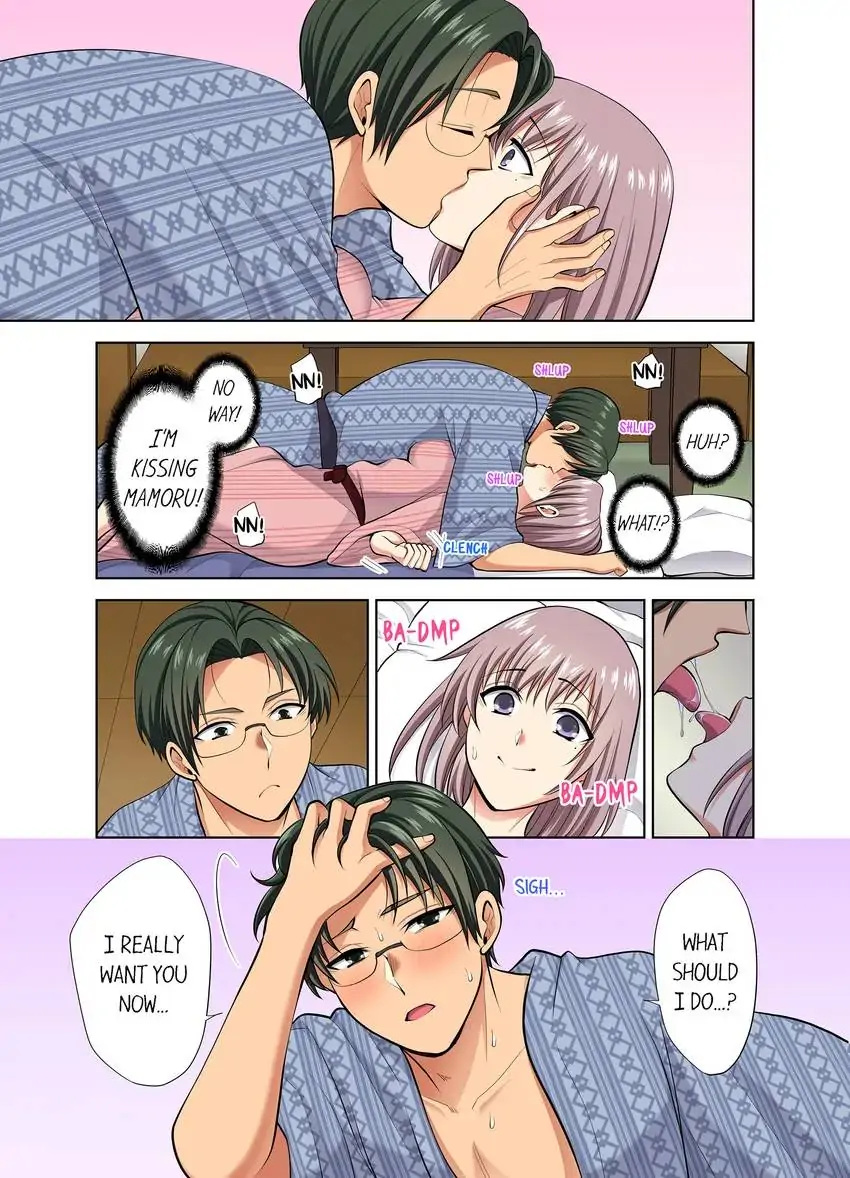 Company Outing That Never Ends Even if I Cum chapter 60 page 2