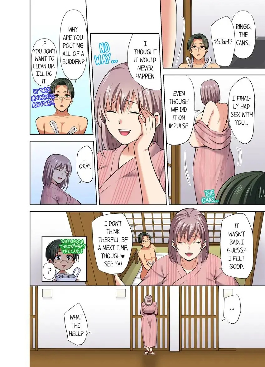 Company Outing That Never Ends Even if I Cum chapter 61 page 7