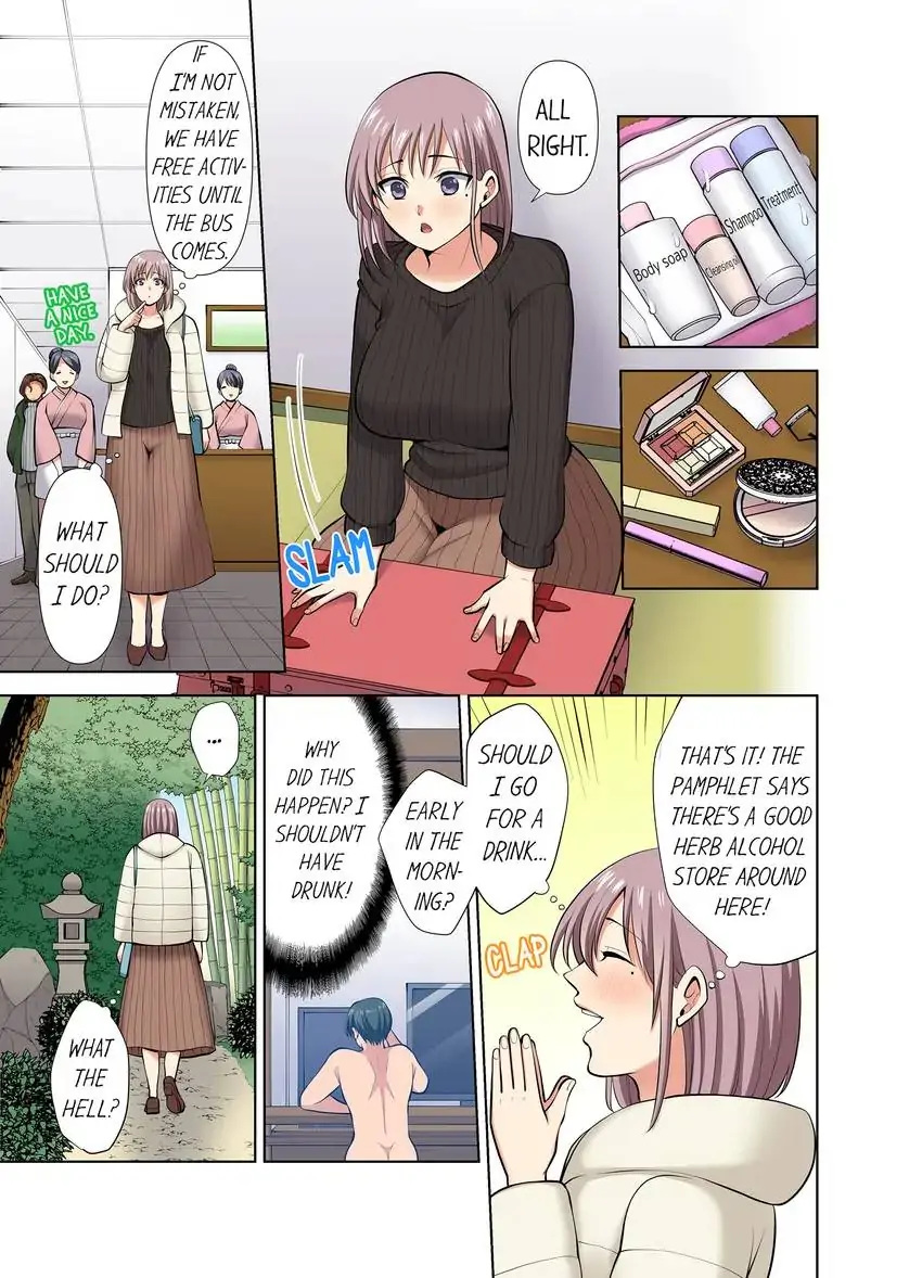 Company Outing That Never Ends Even if I Cum chapter 61 page 8