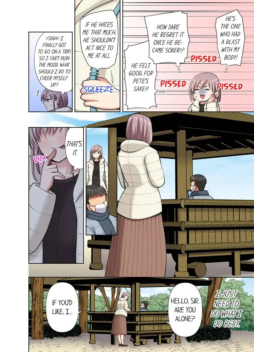 Company Outing That Never Ends Even if I Cum chapter 61 page 9