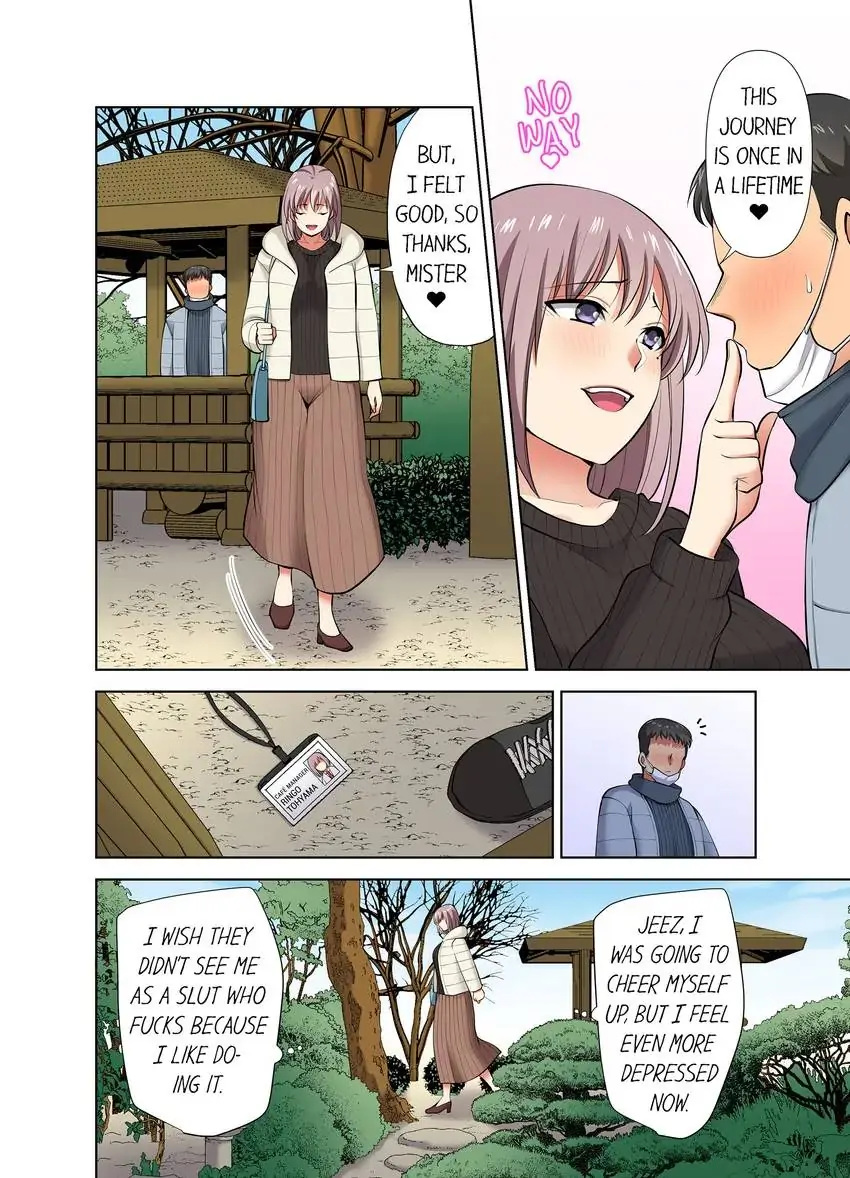 Company Outing That Never Ends Even if I Cum chapter 63 page 3