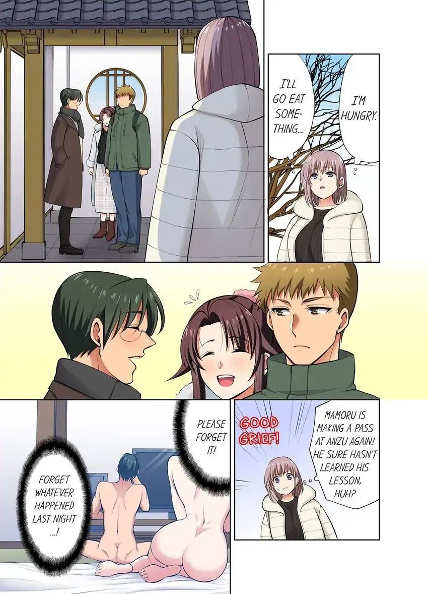 Company Outing That Never Ends Even if I Cum chapter 63 page 4