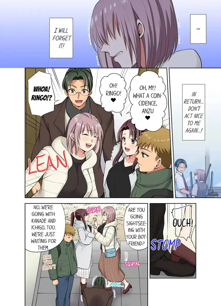 Company Outing That Never Ends Even if I Cum chapter 63 page 5