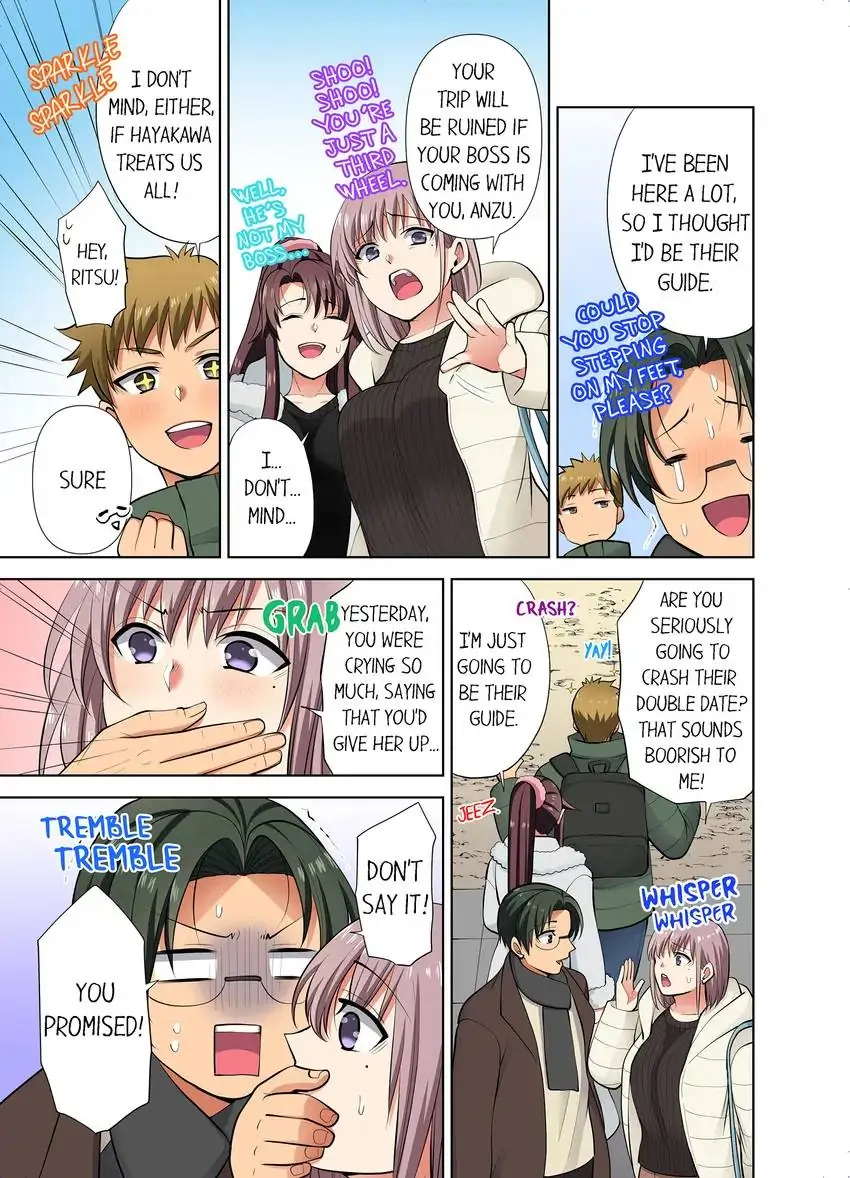 Company Outing That Never Ends Even if I Cum chapter 63 page 6