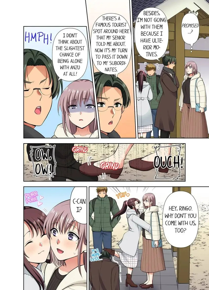 Company Outing That Never Ends Even if I Cum chapter 63 page 7