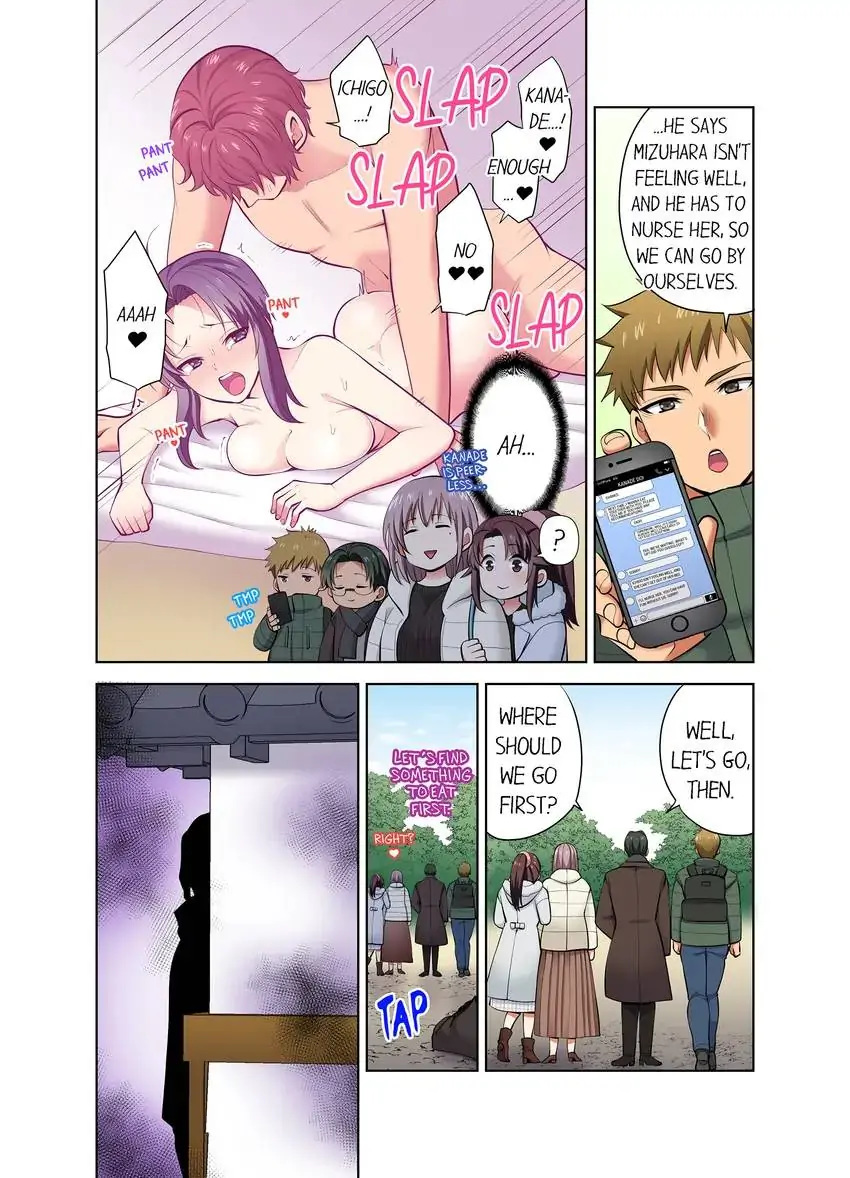 Company Outing That Never Ends Even if I Cum chapter 63 page 9