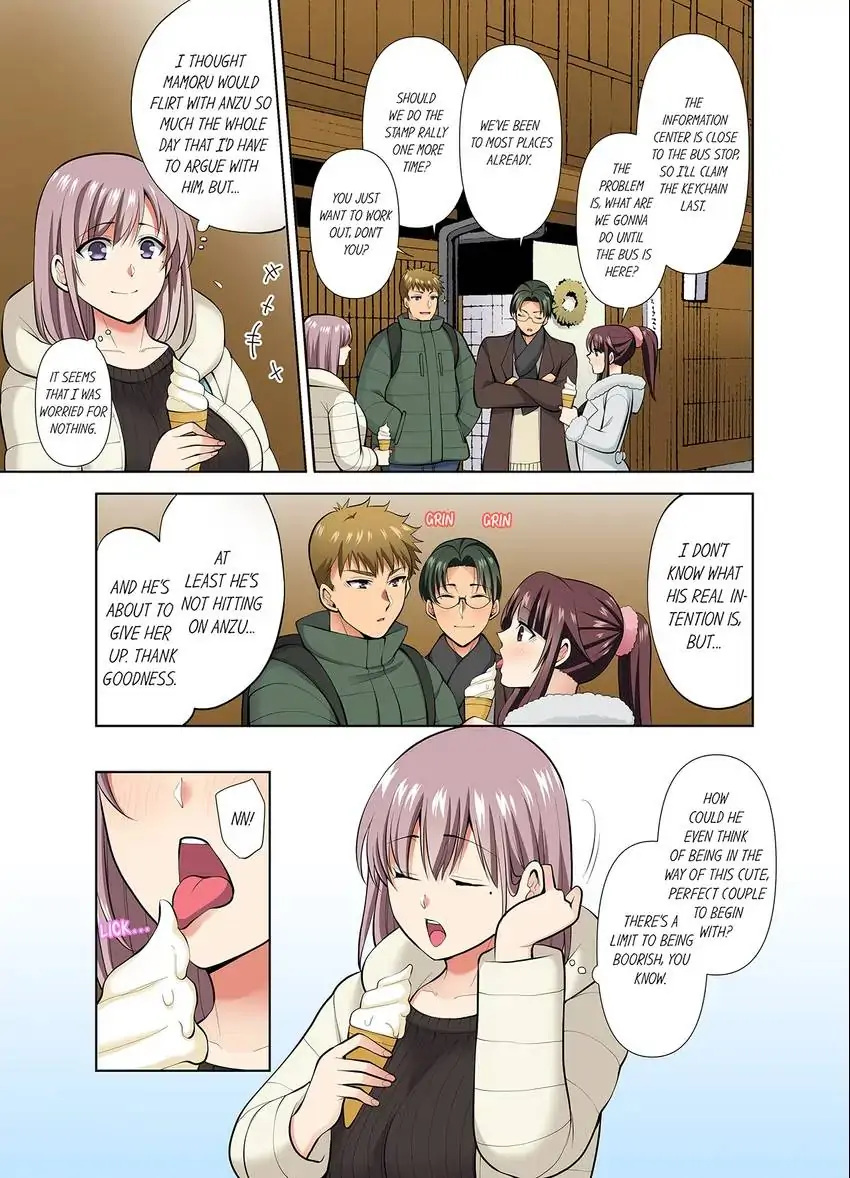 Company Outing That Never Ends Even if I Cum chapter 64 page 4