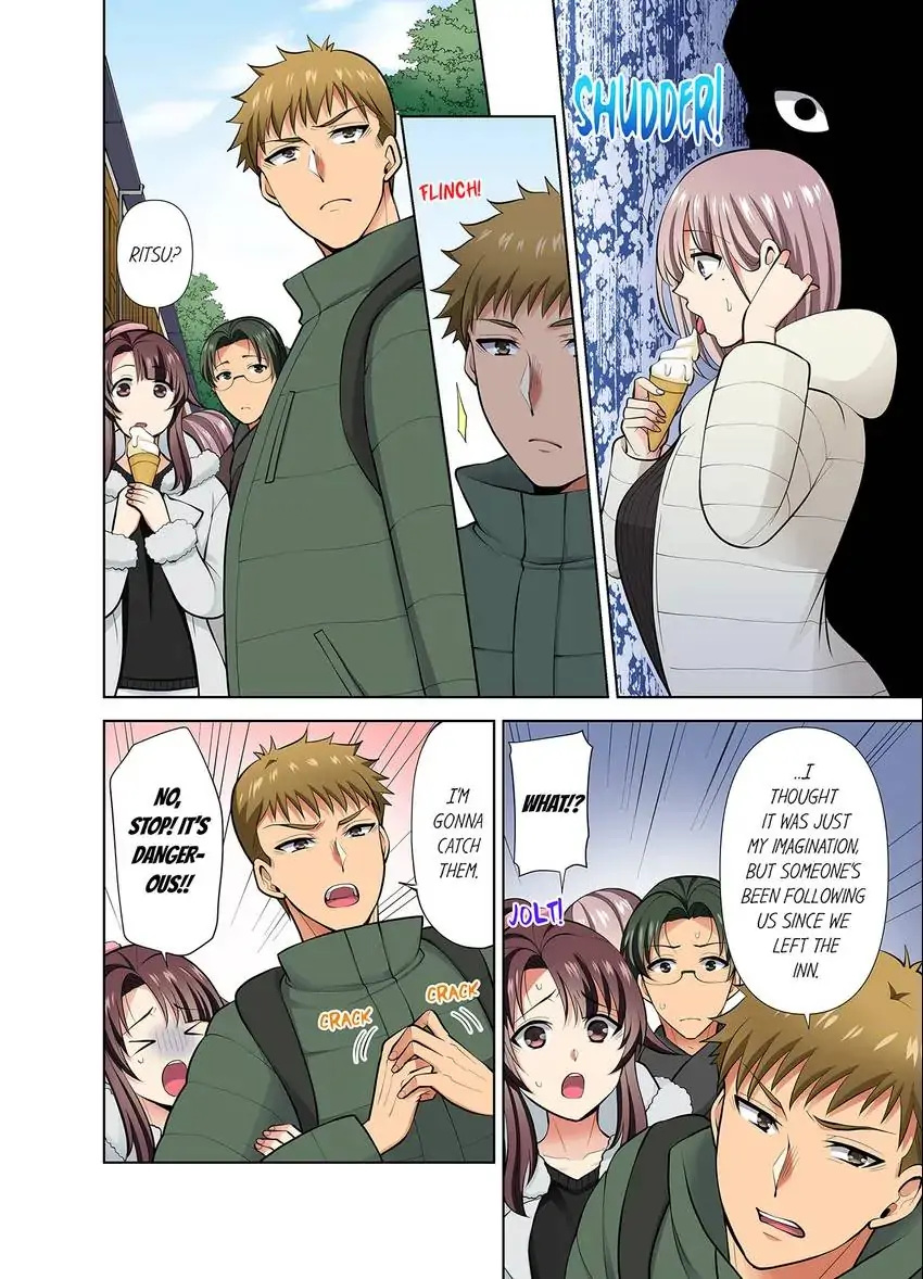 Company Outing That Never Ends Even if I Cum chapter 64 page 5