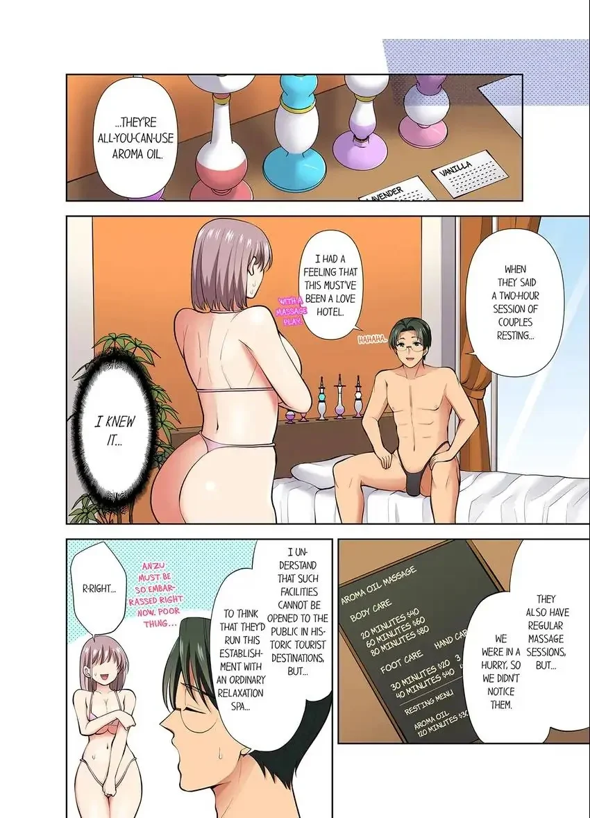 Company Outing That Never Ends Even if I Cum chapter 64 page 7