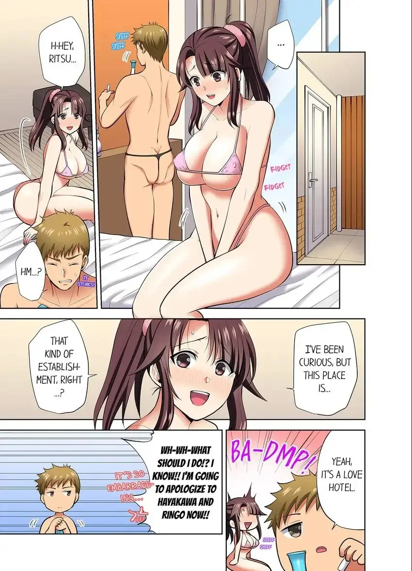 Company Outing That Never Ends Even if I Cum chapter 65 page 2