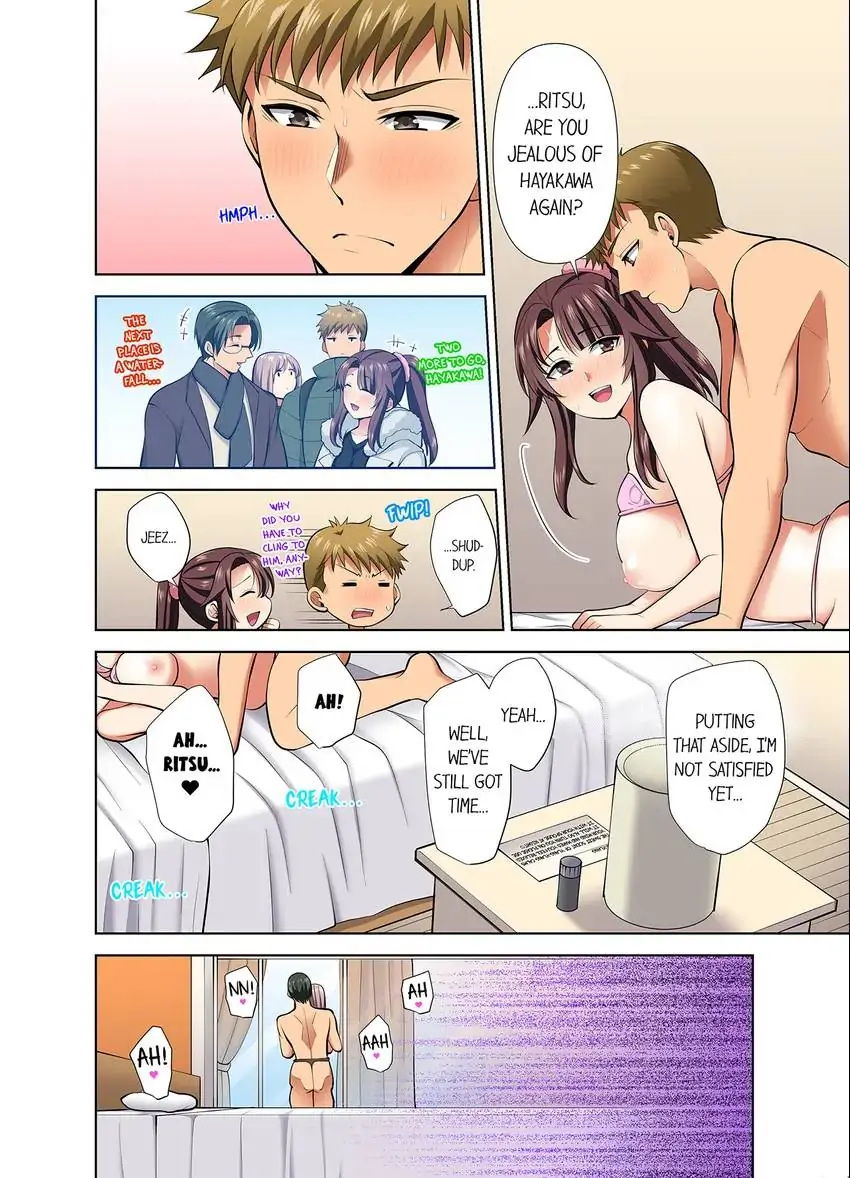 Company Outing That Never Ends Even if I Cum chapter 66 page 7